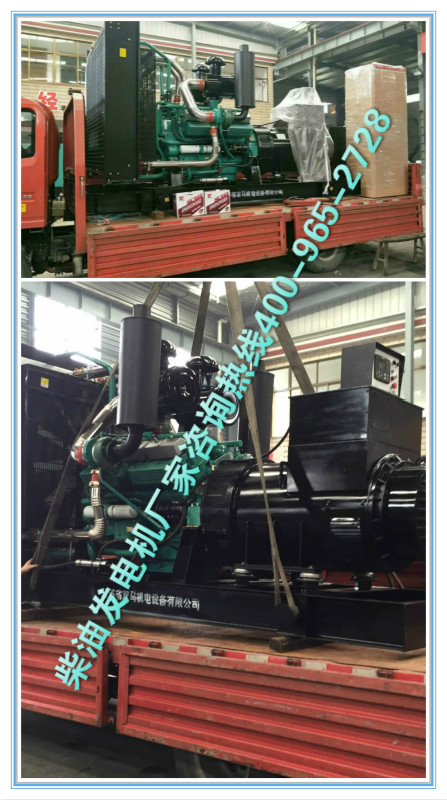 柴油發電機廠家江蘇雙馬發貨