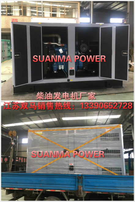 玉柴柴油發電機廠家
