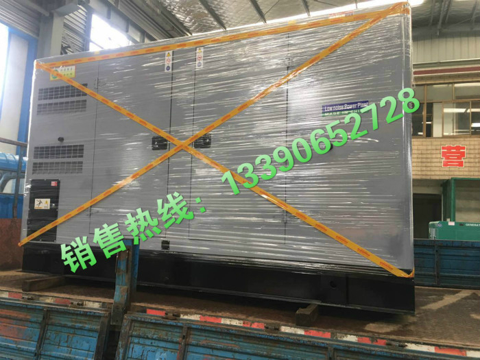 柴油發電機廠家雙馬