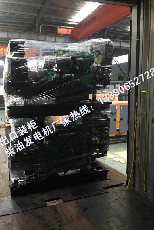 出口外貿柴油發電機廠家