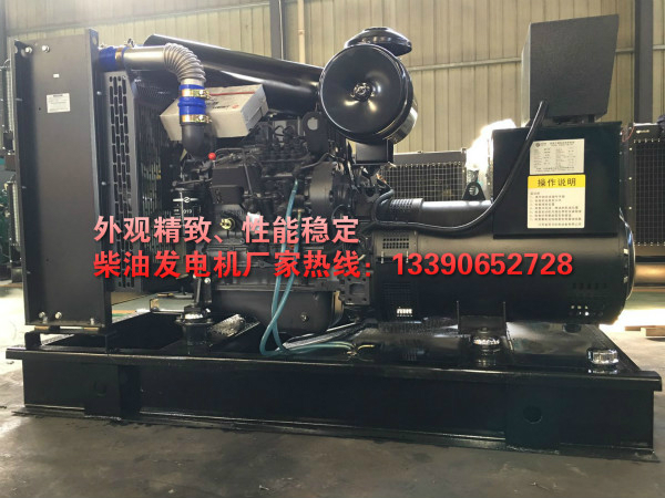 高品質柴油發電機廠家