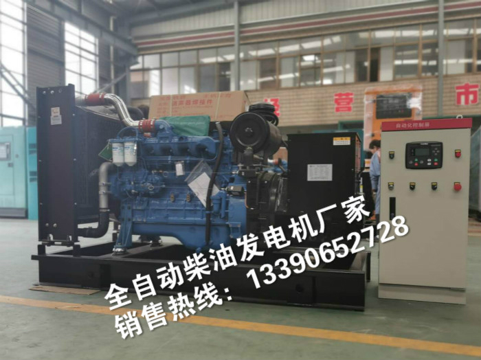 玉柴全自動柴油發電機廠家