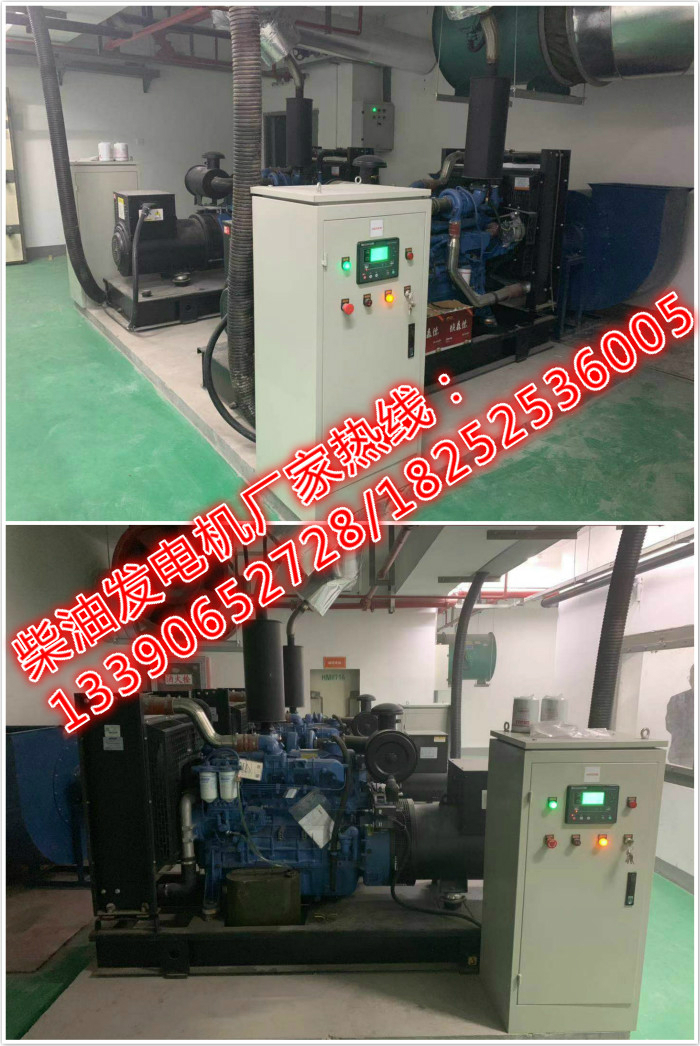 100KW玉柴驗收現場