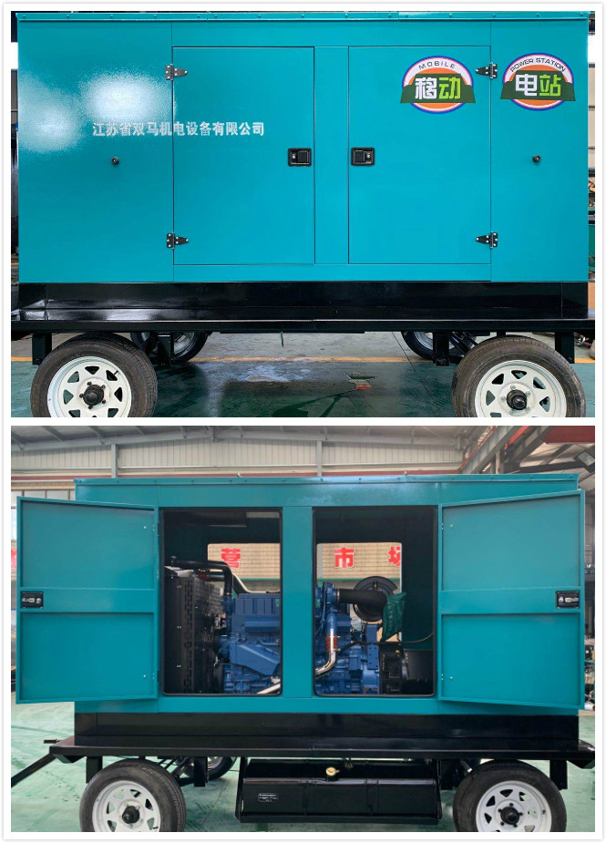 200kw玉柴移動拖車式柴油發電機組