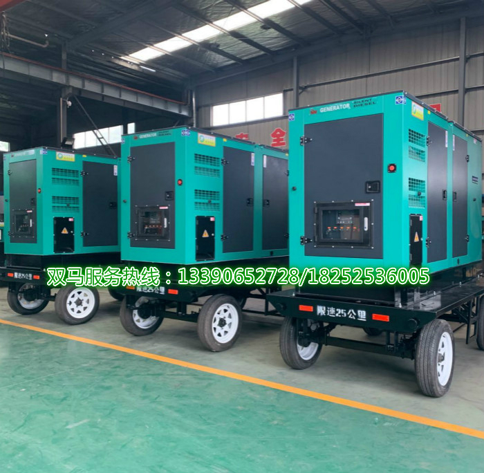 康明斯移動電站柴油發(fā)電機廠家