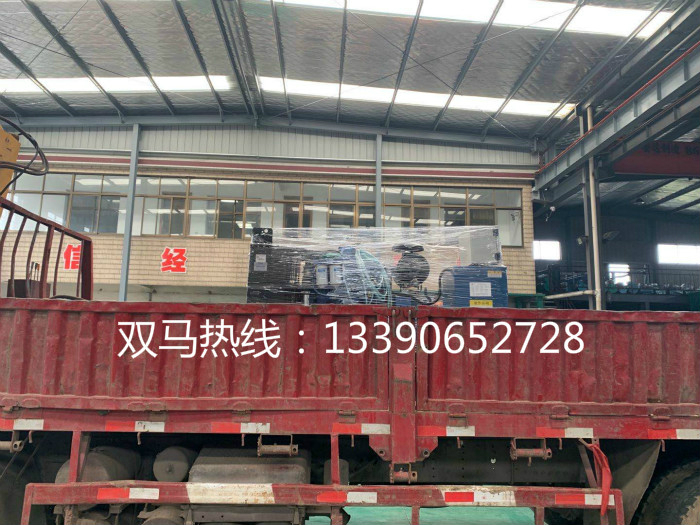 玉柴柴油發電機廠家1