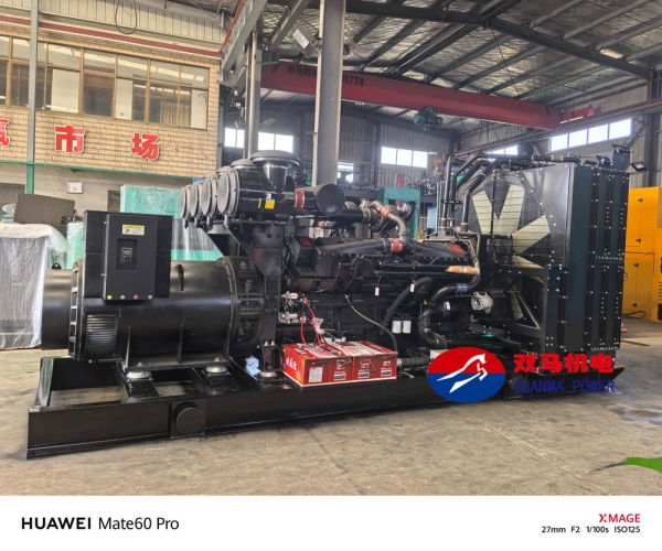 KTA50系列-1500kw康明斯柴油發(fā)電機組-(6)