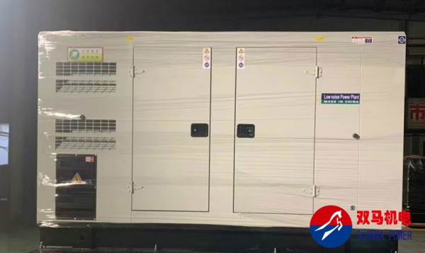 靜音發電機